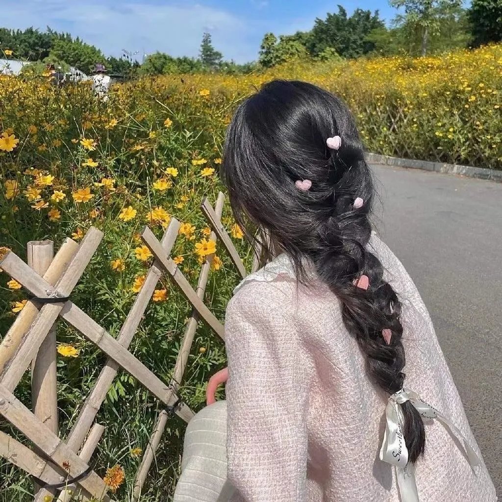 田野